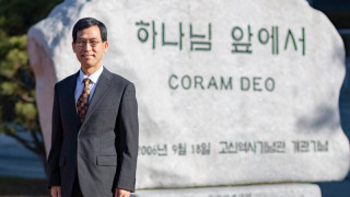 신원하 원장님.jpg